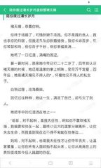 极速快3投注官网